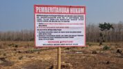 Setelah kantongi Putusan Inkrah Pengadilan Negeri (PN) Banyuwangi Keluarga Amir Ma'ruf Khan pasang Papan Pengumuman